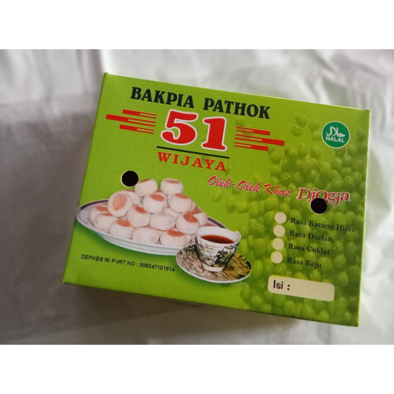 Bakpia Patuk 51 Wijaya